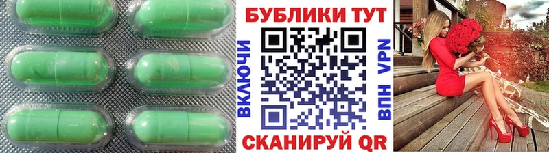 гидра ссылка  Пошехонье  Экстази Дубай 
