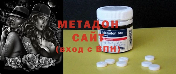 mix Пролетарск