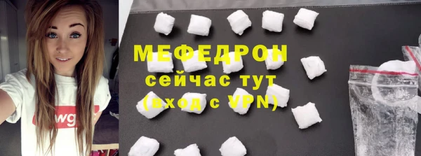 каннабис Приозерск