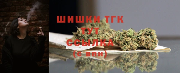 каннабис Приозерск