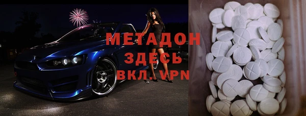 прущий лед Алексин
