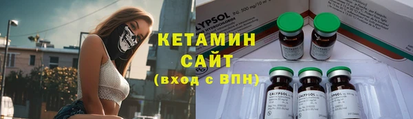 ГАЛЛЮЦИНОГЕННЫЕ ГРИБЫ Алзамай