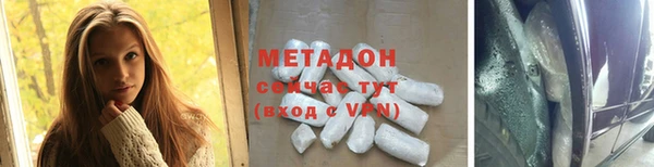 apvp Алексеевка