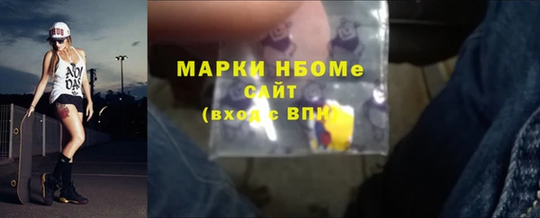 прущий лед Алексин