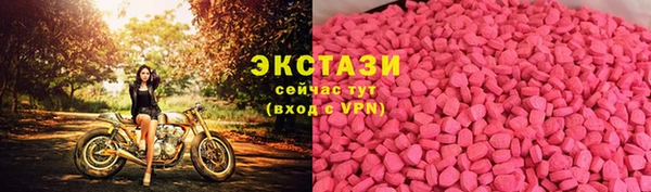 mix Пролетарск