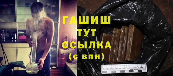 прущий лед Алексин