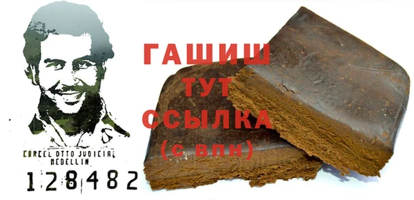 apvp Алексеевка