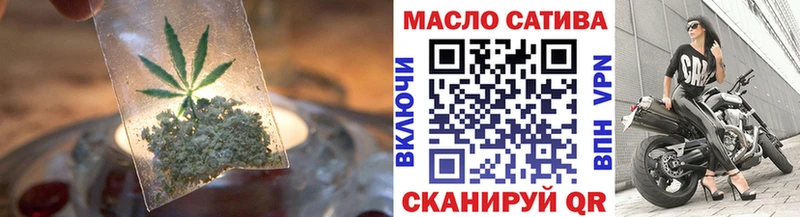 ТГК концентрат Пошехонье